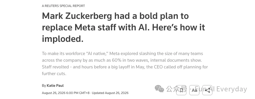 扎克伯格叫停AI接管Meta员工计划