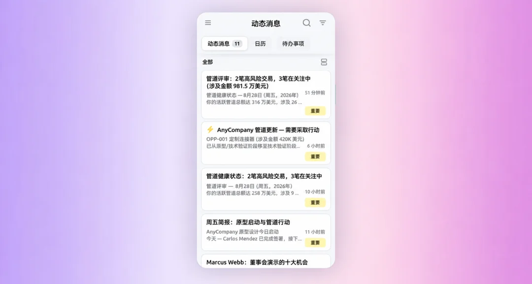 AI负责创造人类干脏活，这分工反了？