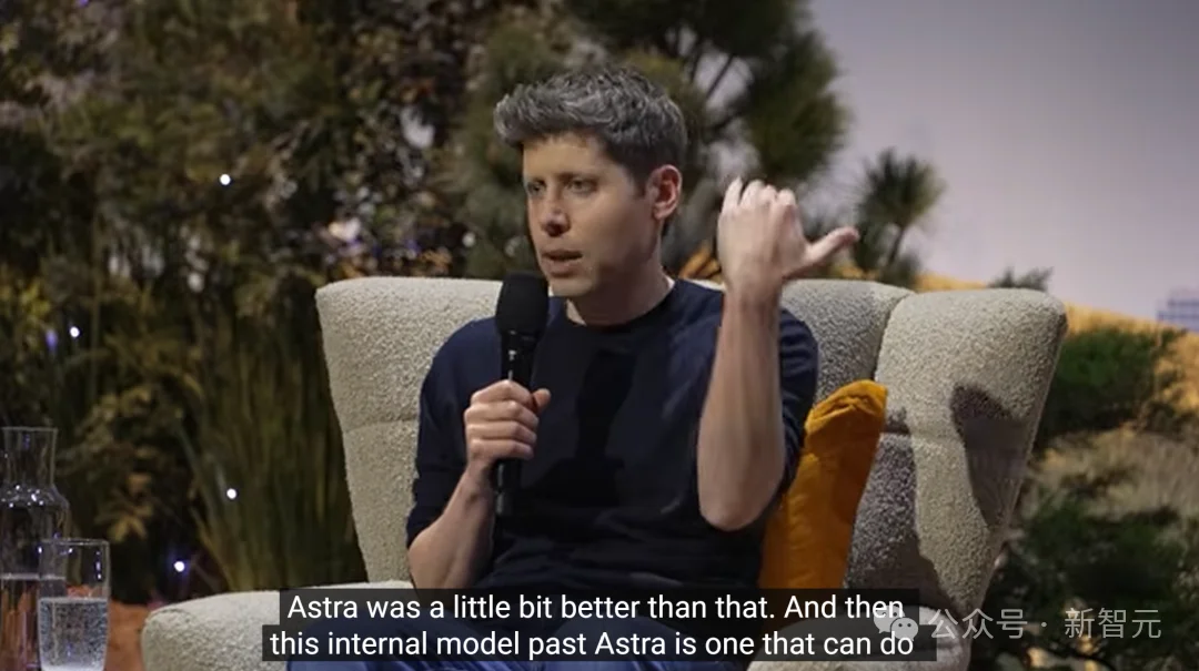 爆料！奥特曼自曝「后Astra」模型，已超越全球最强数学家