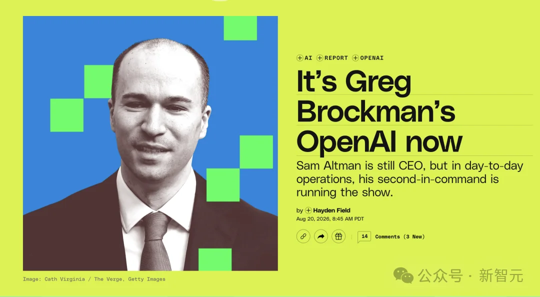 奥特曼名存实亡？OpenAI实权尽归Brockman
