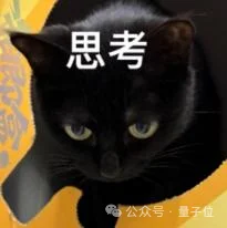 今年外滩最特别Agent：能干活，能陪聊，还会朋友圈拉黑你