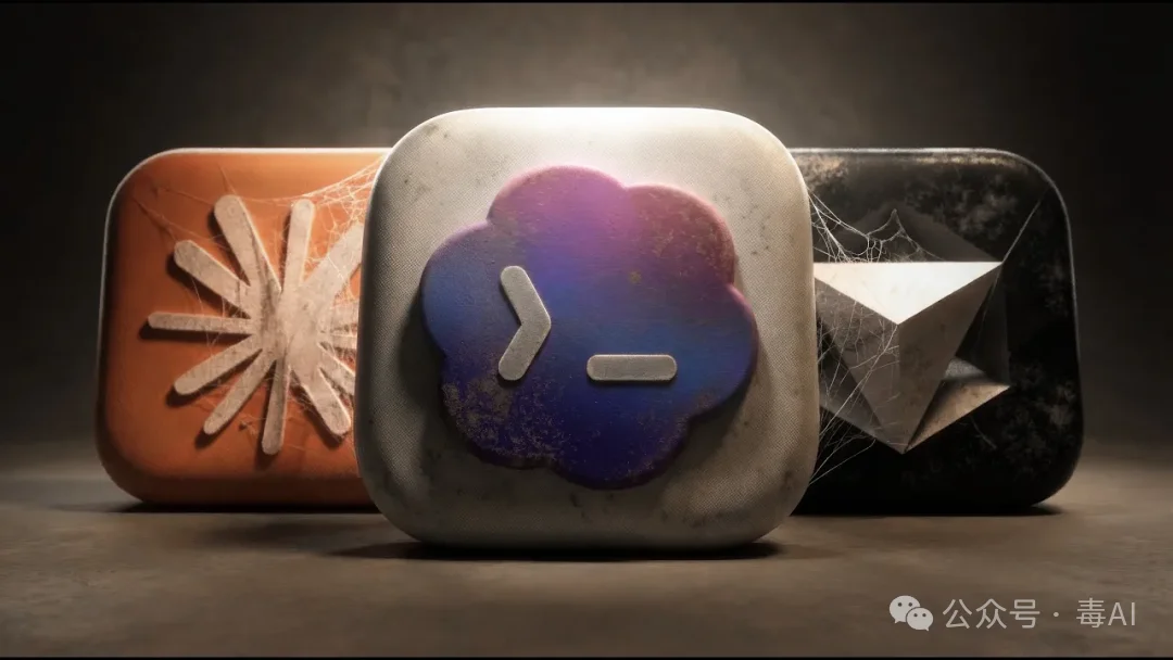 深度测评：Trae、WorkBuddy、ZCode，谁才是打工人真命天子？