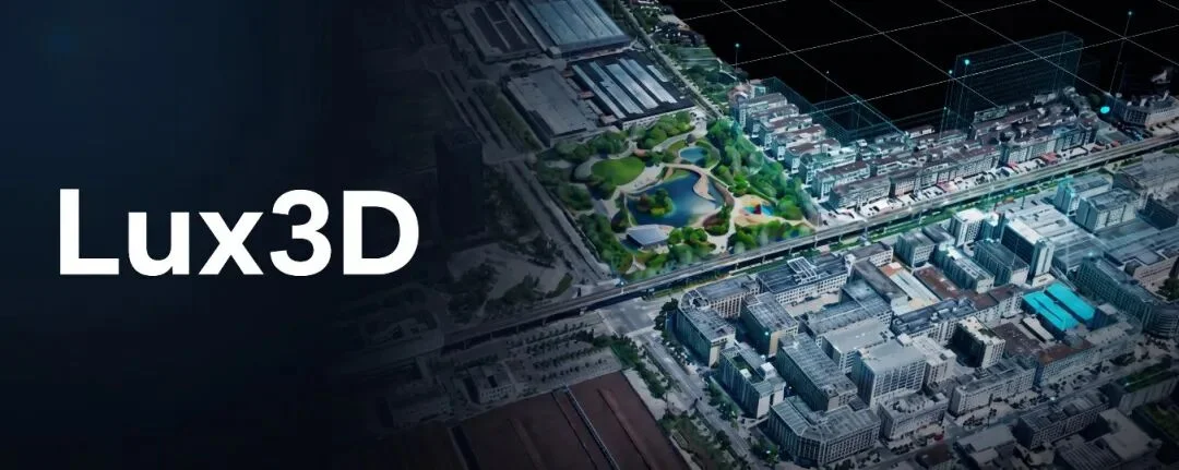 AI 3D生成迈入生产级：群核科技Lux3D让模型从“能看”到“能用”