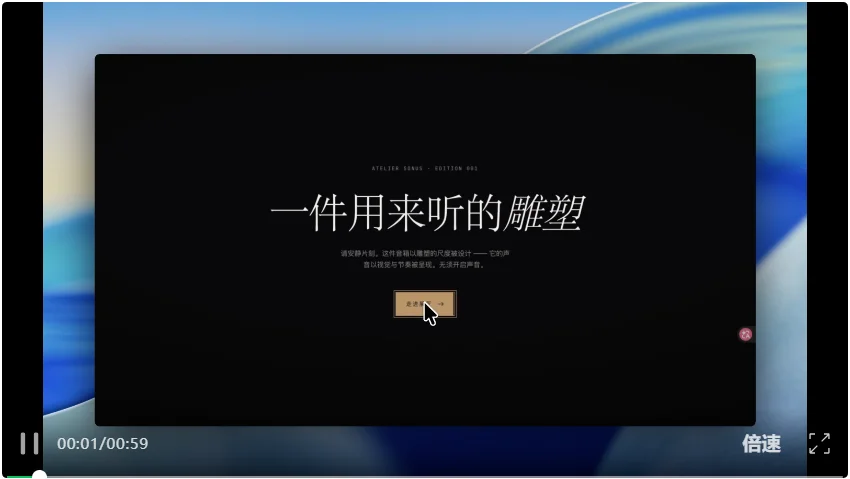 不懂UI设计的程序员，用AI设计工作台20分钟做出专业级官网