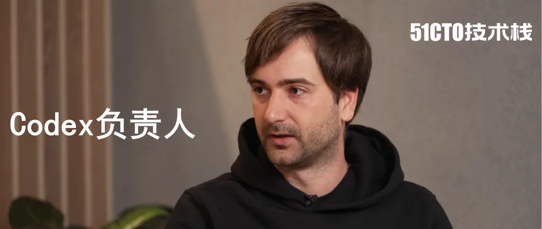 程序员的新岗位是监工！Codex负责人：我不想再同时盯10个Agent了，未来让系统接手分工，人只在关键时刻拍板