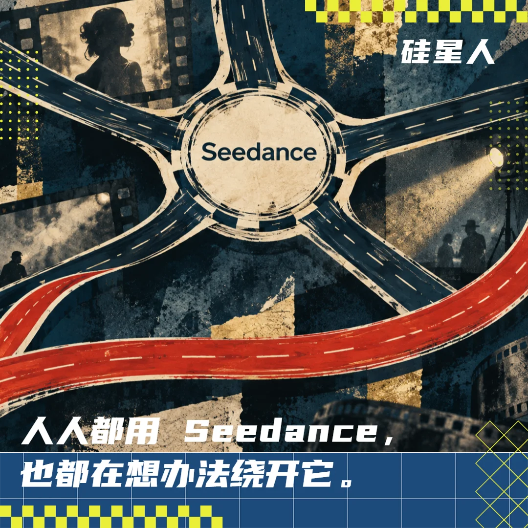 MiniMax仓促开源H3,狙击Seedance胜算几何