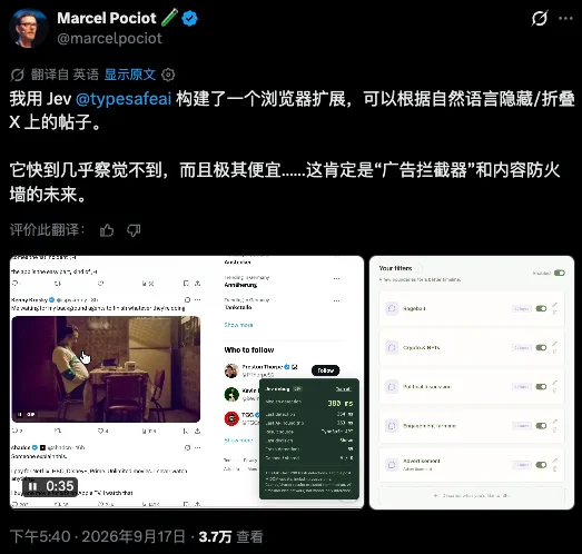 这个只会做选择题的Jev，却是今年我看到的最特别的大模型。