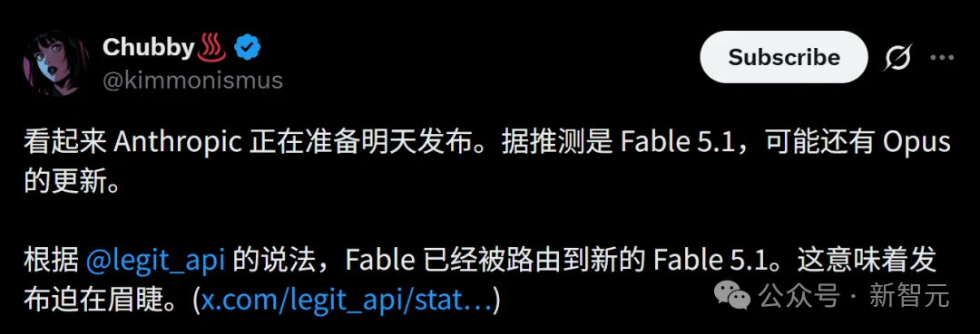 突发！Fable 5.1灰度了