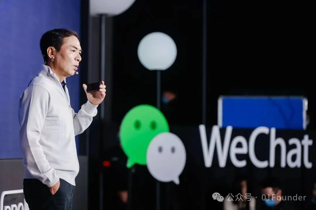 AI代聊新体验：微信小微能替你与好友的AI对话