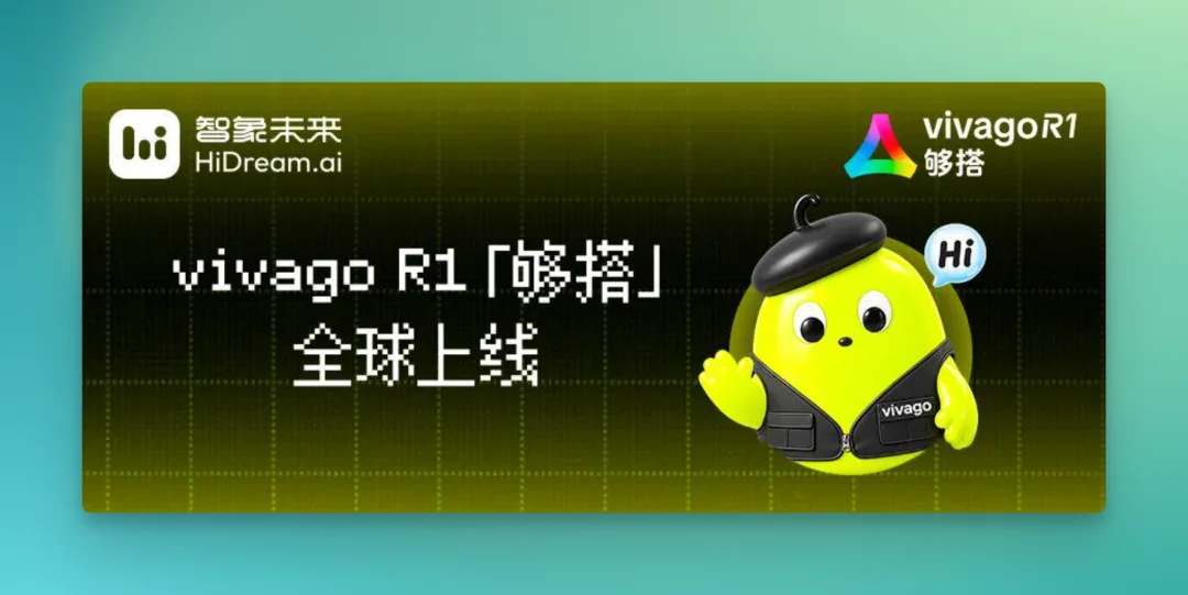 谁在批量生产你刷到的 AI 短剧？｜十字路口实测