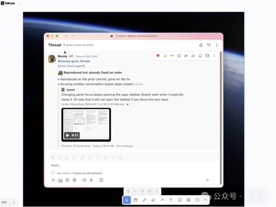一觉醒来20个PR自己合进了主干！SpaceXAI工程师：我基本不看代码了