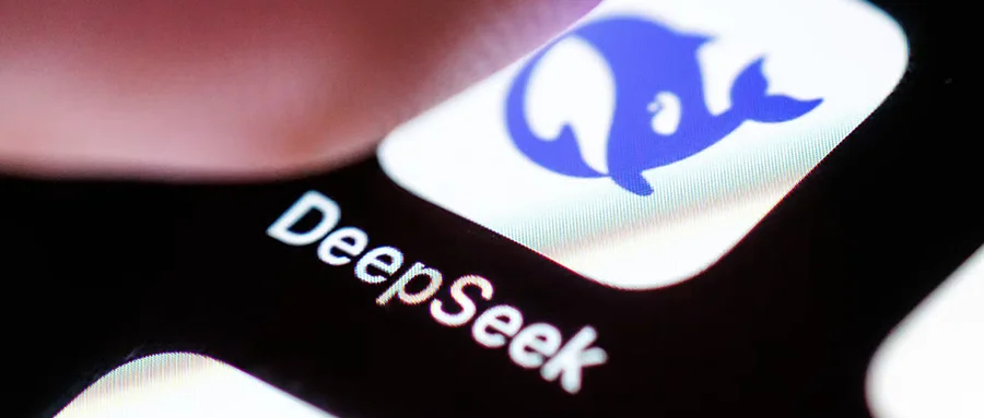 10倍级增速!曝DeepSeek前七个月收入4.75亿,是25年营收的10倍