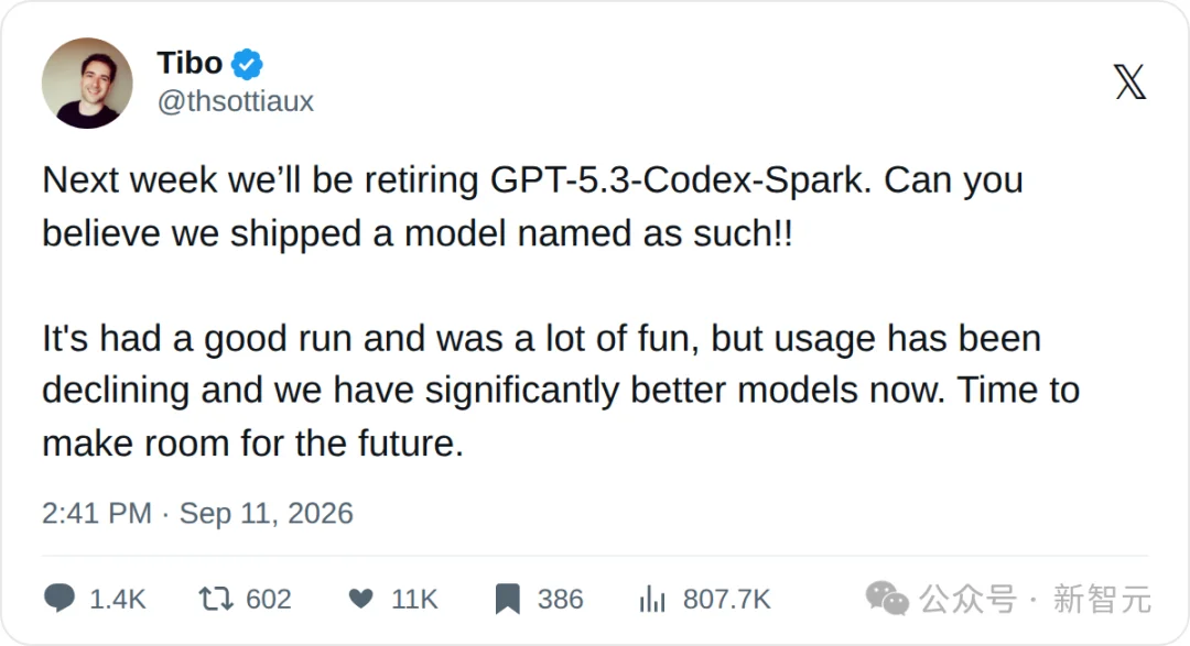 OpenAI最快模型GPT-5.3-Codex-Spark下周退役，仅存活7个月