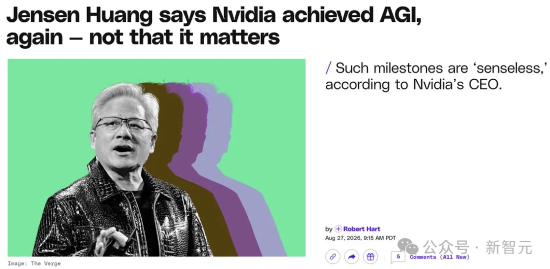 AGI竞赛白热化：奥特曼押注2026年底，OpenAI上市前必须打出关键牌