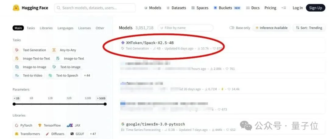 293B星火X2.5实测：手搓粒子月亮，还揪出了我的Bug