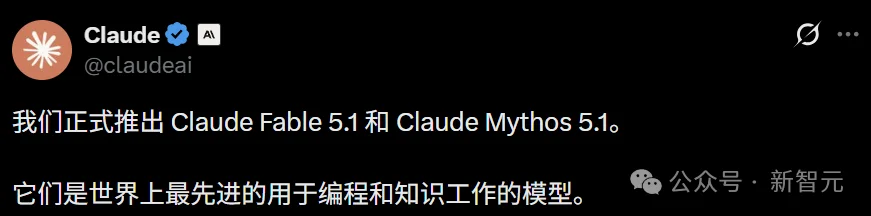 Claude新模型跑分翻倍，科研与安全场景表现惊艳