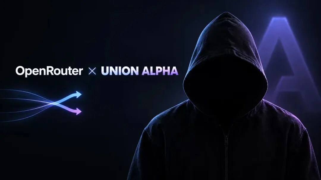 神秘模型Union Alpha首日狂烧20亿Token，实测性能直逼Astra