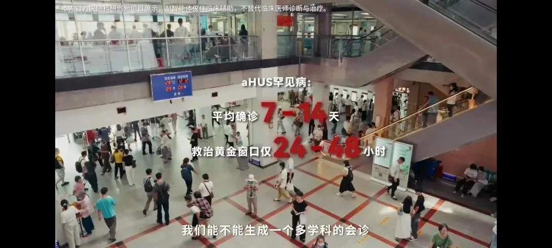 在南方医院，临床医生开始「造」AI工具