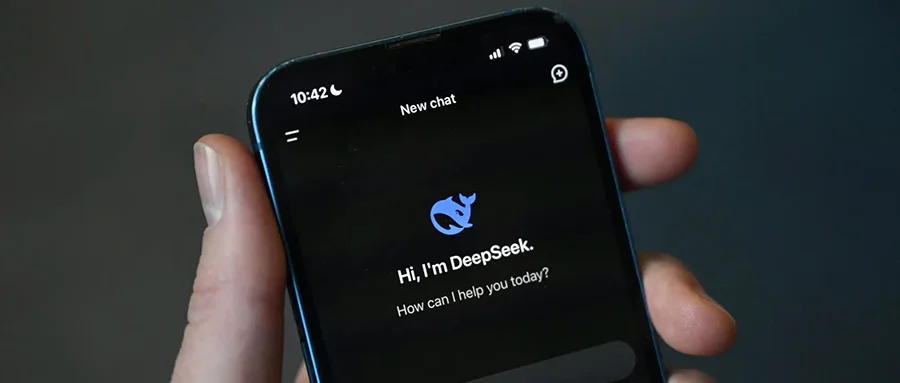 曝DeepSeek来了位90后CFO