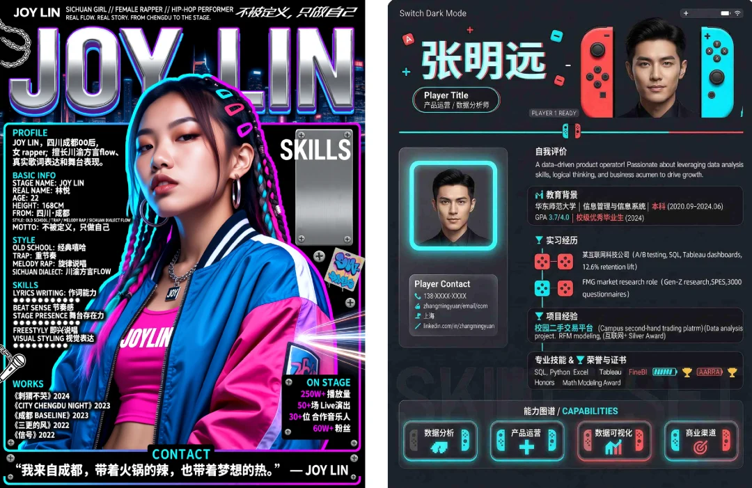 多模态新突破：商汤U1开源，连续图文生成告别拼接