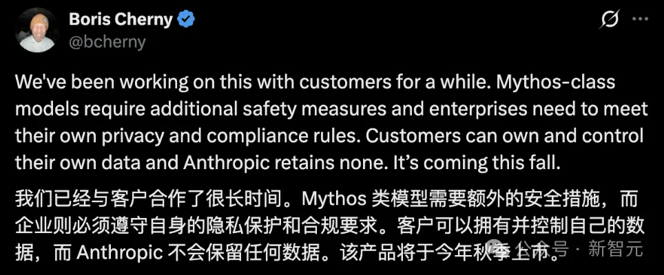 企业数据隐私战升级：OpenAI零留存对垒Anthropic客户自管