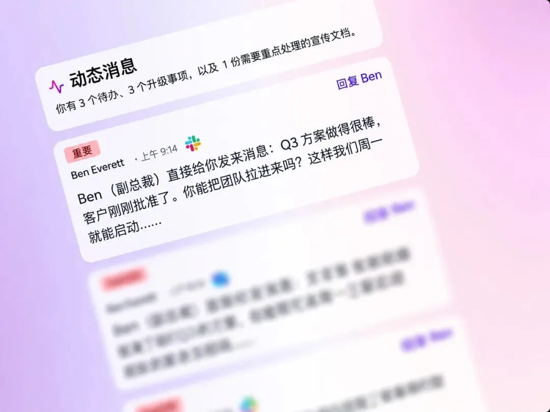 AI 负责创造，人来干脏活，这事儿能否停一下？