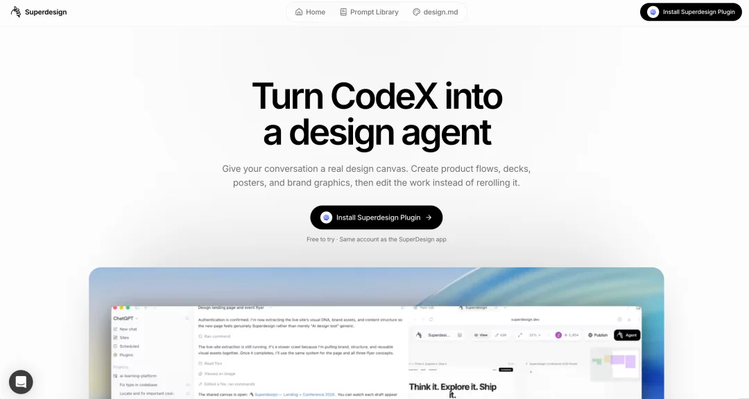 Codex 装上 Superdesign 插件，UI 设计能力瞬间拉满