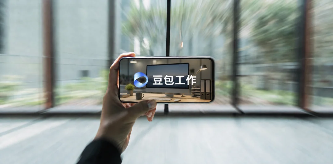 AI办公新搭子实测：豆包工作如何把创意变成网站