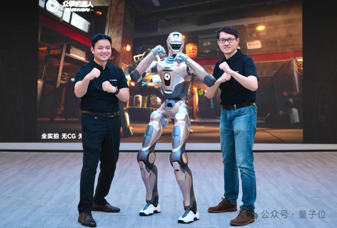 第二个宇树？众擎CEO：60%资源投大脑，走英伟达路线