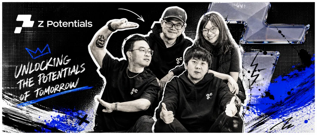 近4000万美元到账，华人AI音乐团队ACE能否改写创作规则