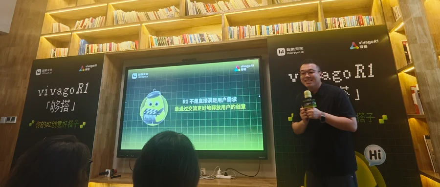 “无限时长”AI视频生成来了，我用vivago R1，做了个60秒的《华强买瓜》