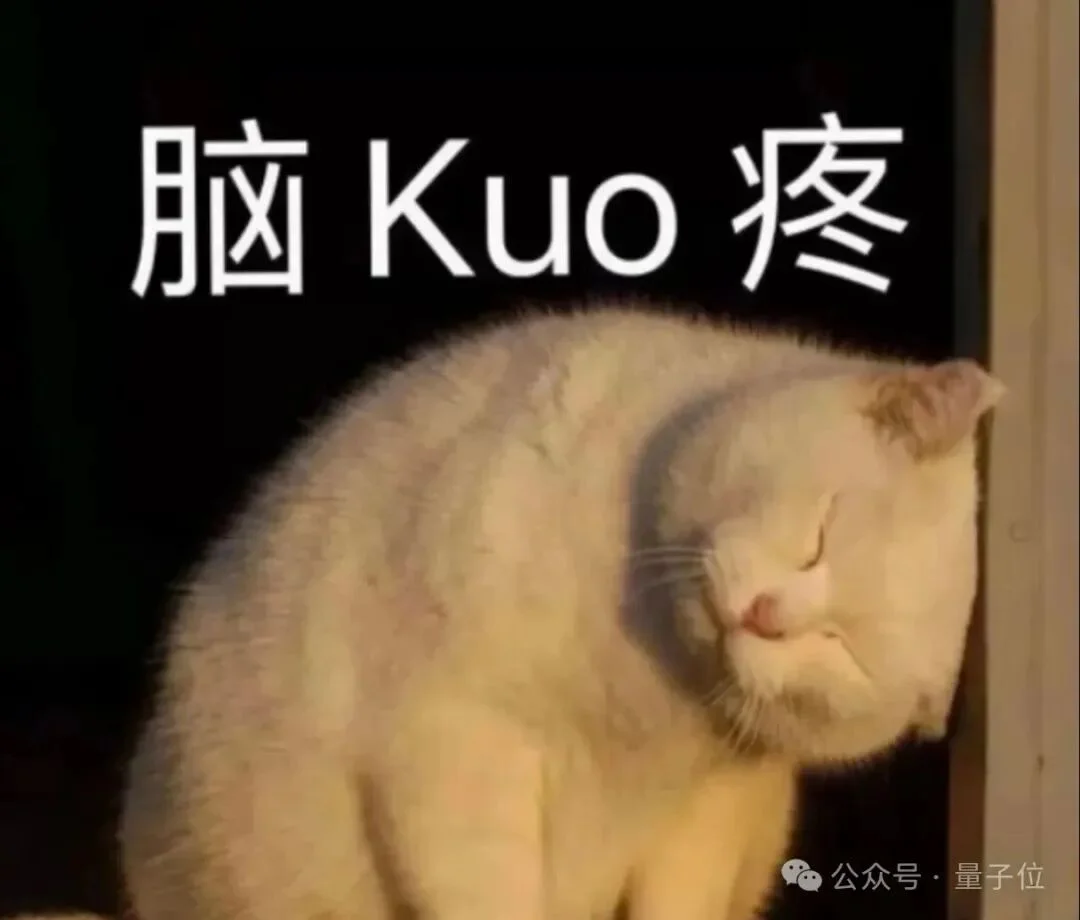 第二个宇树？众擎CEO：60%资源投大脑，走英伟达路线