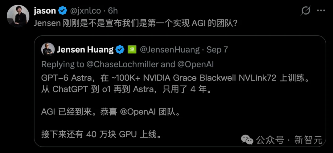 刚刚，GPT-6 Astra登顶了！
