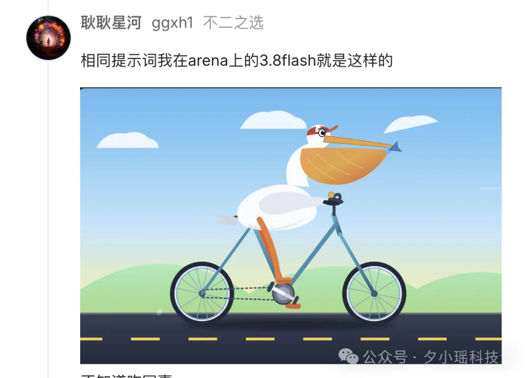 Gemini 4 Pro提前泄露,2M上下文?
