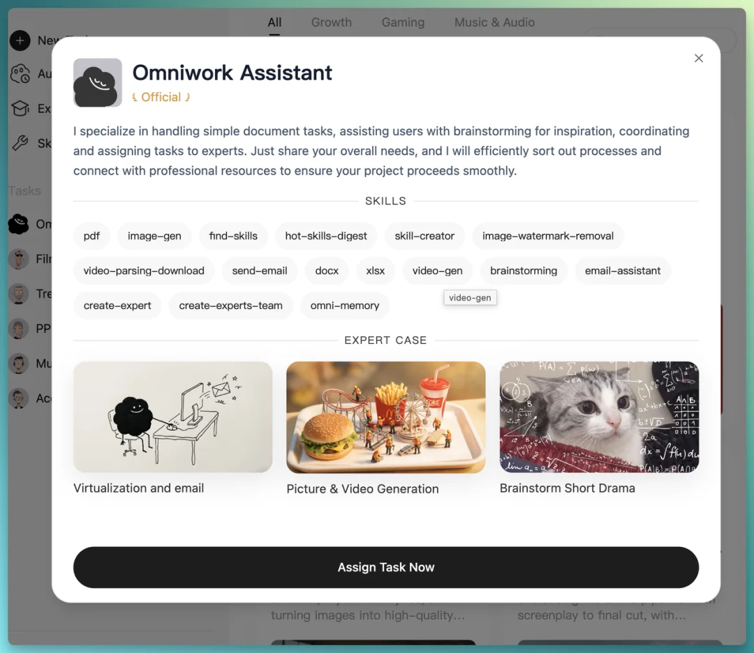 实测 OmniWork：AI 专家团队跑通创作全流程，几分钟产出可视化报告
