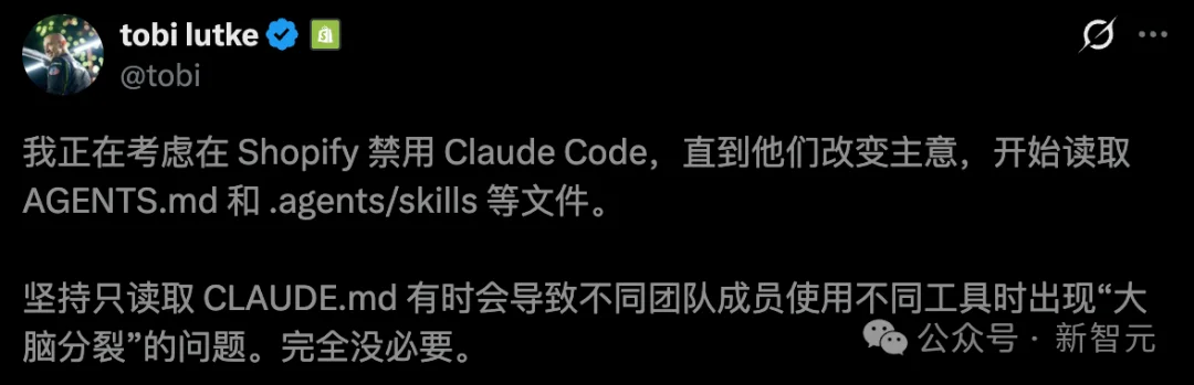 全公司禁用Claude Code，CEO放狠话逼宫A社！