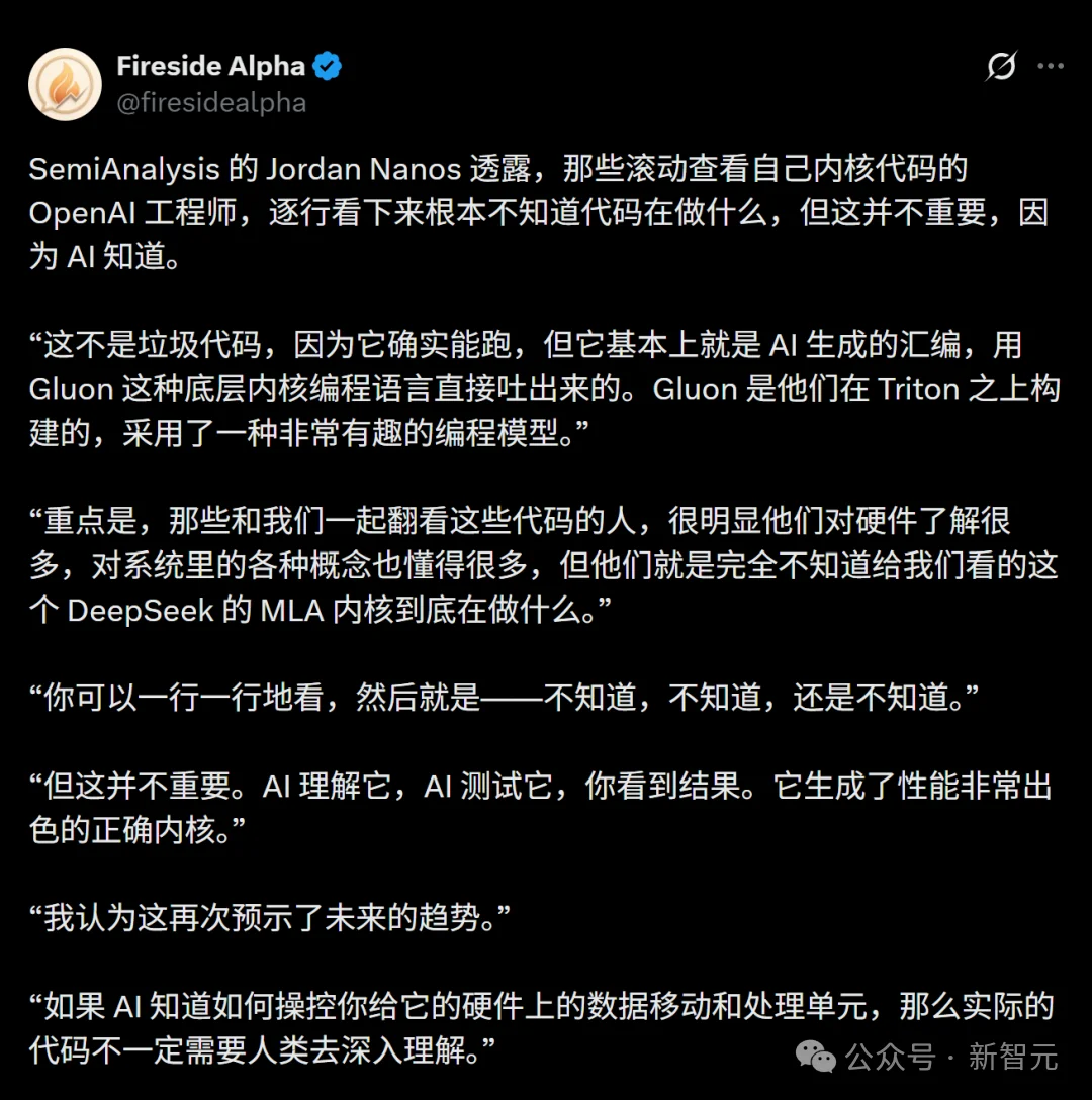两周零人工造芯成真，芯片设计门槛加速坍塌
