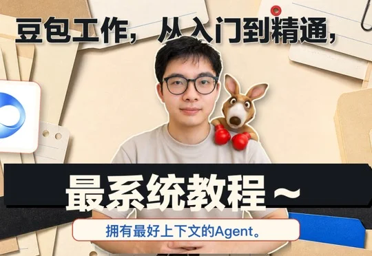 AI制药新锐获亿元融资，成立仅一月引资本竞逐