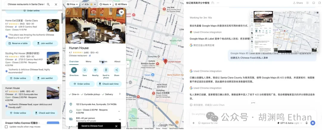 GPT-6能建模了，3D生成创业公司还有活路吗？