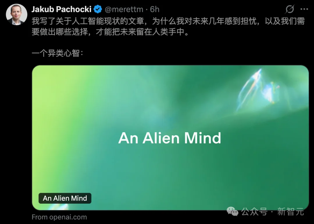 AI是异星心智，人类只剩几年理解窗口