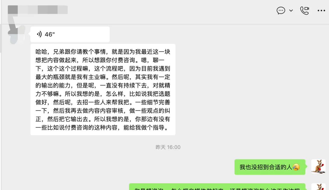 边上班边做号？起号别求完美，抄低粉爆款就够了