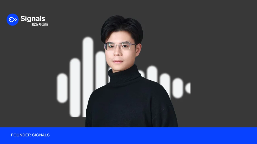 南大00后，用AI模拟产品全生命周期，为品牌省下百万试错成本