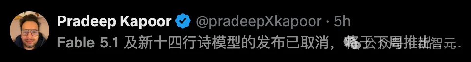 AI新标准MHS发布，Claude开始亲手操控硬件