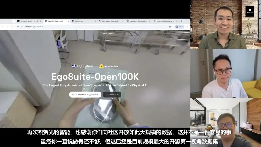具身智能如何 scaling？光轮智能谢晨谈数据金字塔