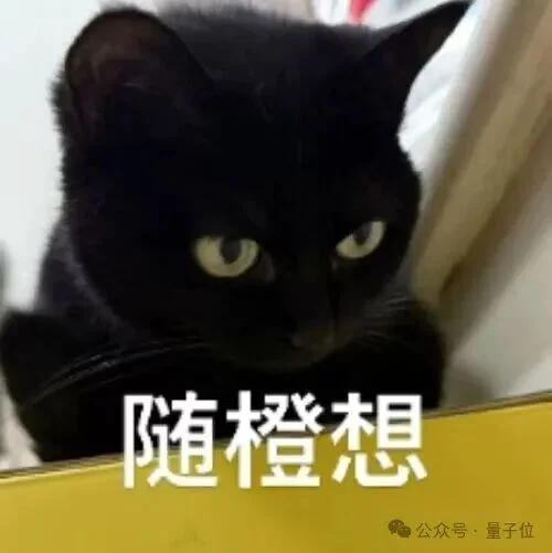 现场围观金融AI决赛，大厂挑人的逻辑我悟了