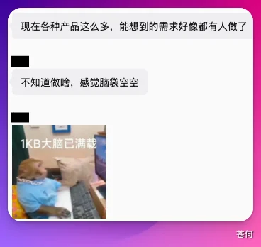 豆包上线浏览器录制回放：操作一遍就能生成Skill