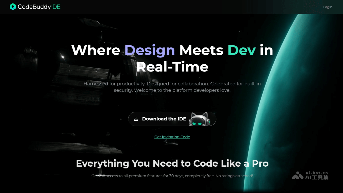 CodeBuddy IDE