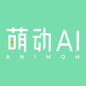 萌动AI - 全球首个二次元/动漫专用 AI 创作工具