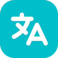 DeepTranslate - 免费的AI双语翻译器，支持142+种语言