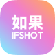如果相机 - Flomo创始人推出的一款AI写真相机工具